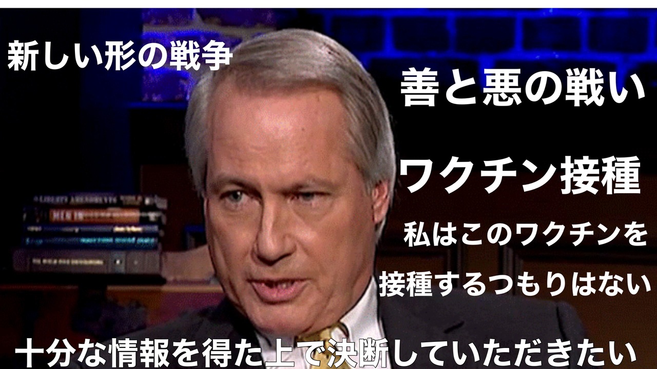 人気の エプスタイン 動画 13本 ニコニコ動画