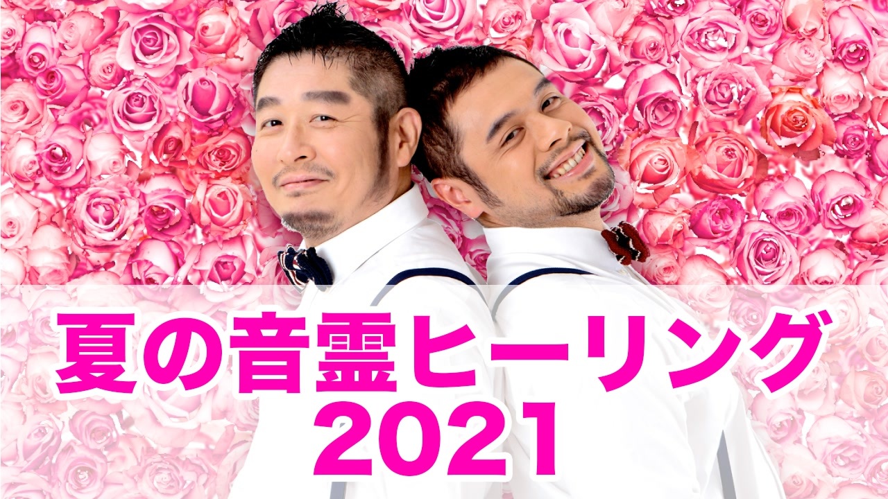 人気の トシ リティ 動画 65本 ニコニコ動画