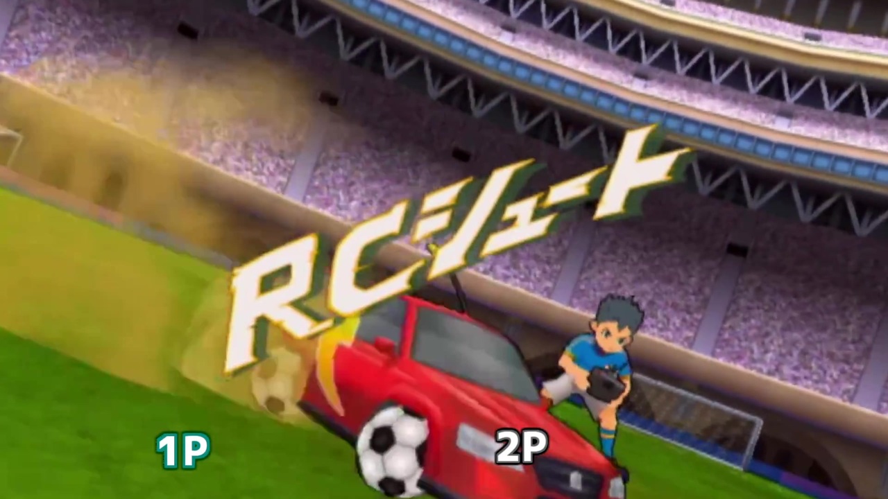 イナスト 寅丸のrcシュートが牙をむく ４人実況 ニコニコ動画