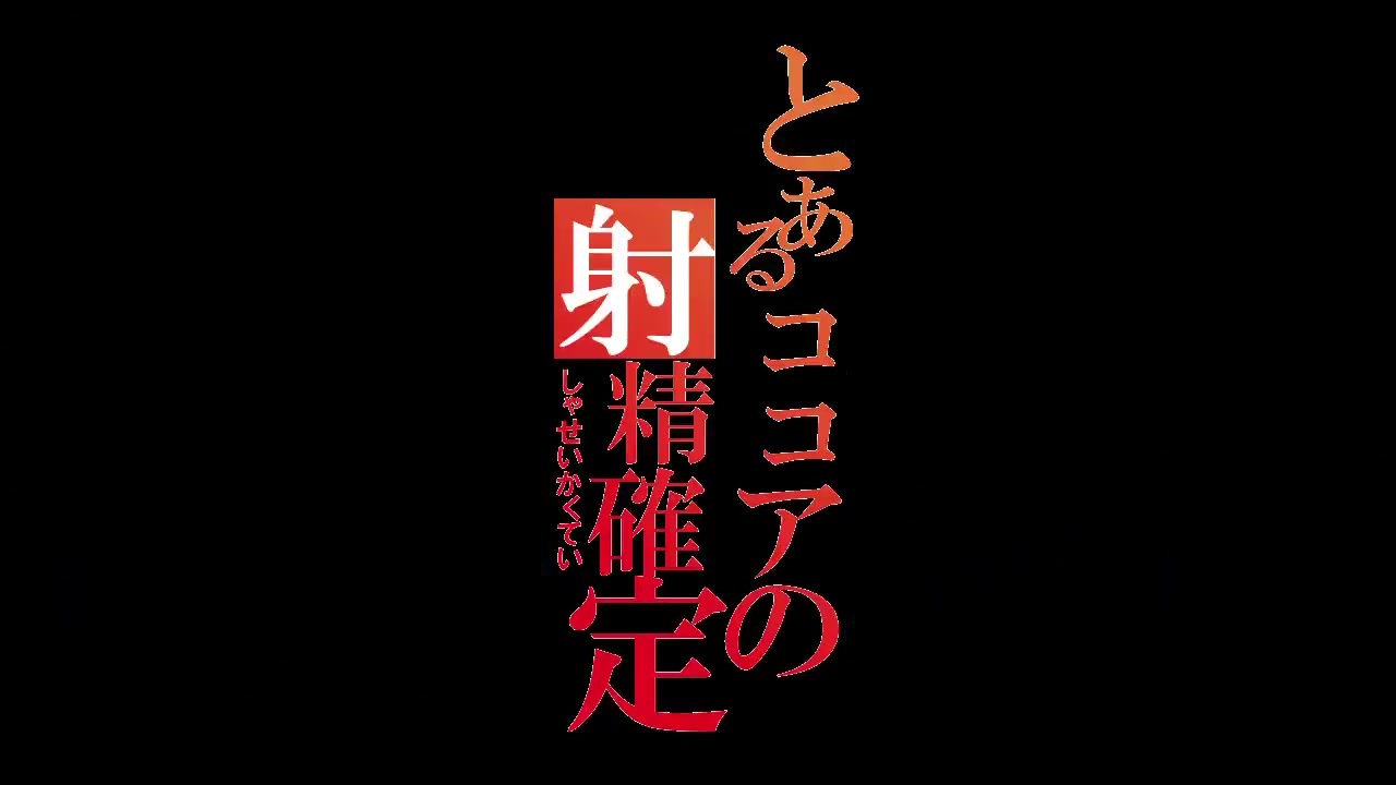 人気の うるさいですね 動画 81本 ニコニコ動画