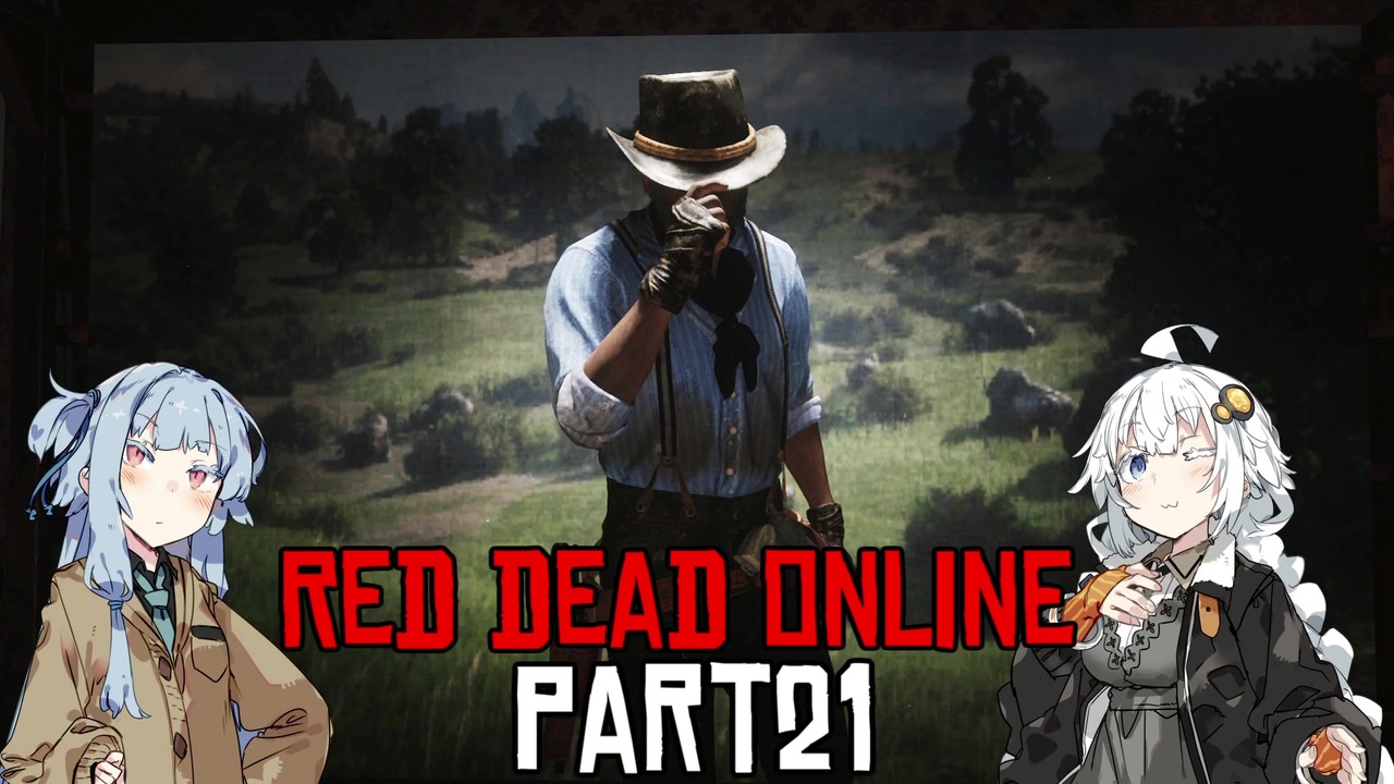 人気の Rdr2 動画 1 080本 5 ニコニコ動画