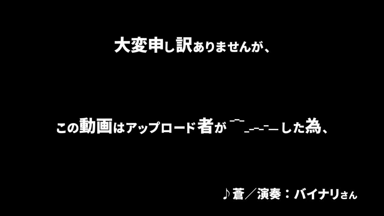 人気の M M 動画 925本 ニコニコ動画