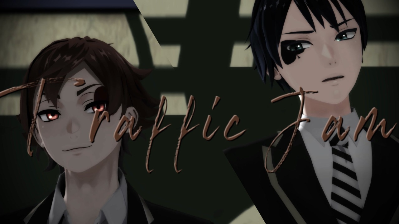 MMDツイステ】トラフィック・ジャム【うさこ式エース・美己式デュース