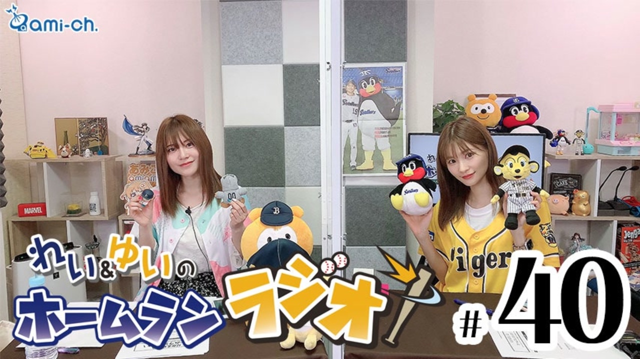 人気の 西森梨花 動画 61本 ニコニコ動画