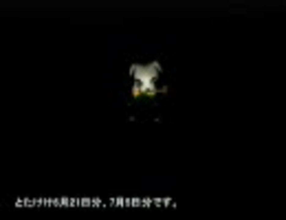 人気の けけのロケンロール 動画 2本 ニコニコ動画