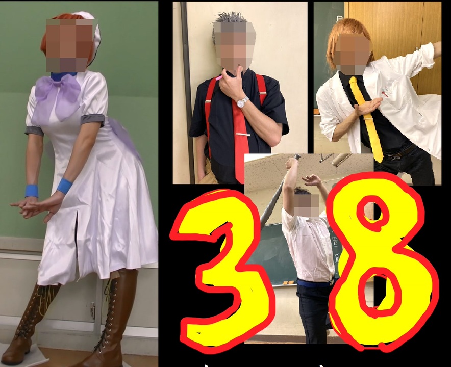【幸楽ニコニコ様】スカート、ジレ、タンクトップ 3点 会員生放送】タンクトップ通信 第38号 - ニコニコ動画