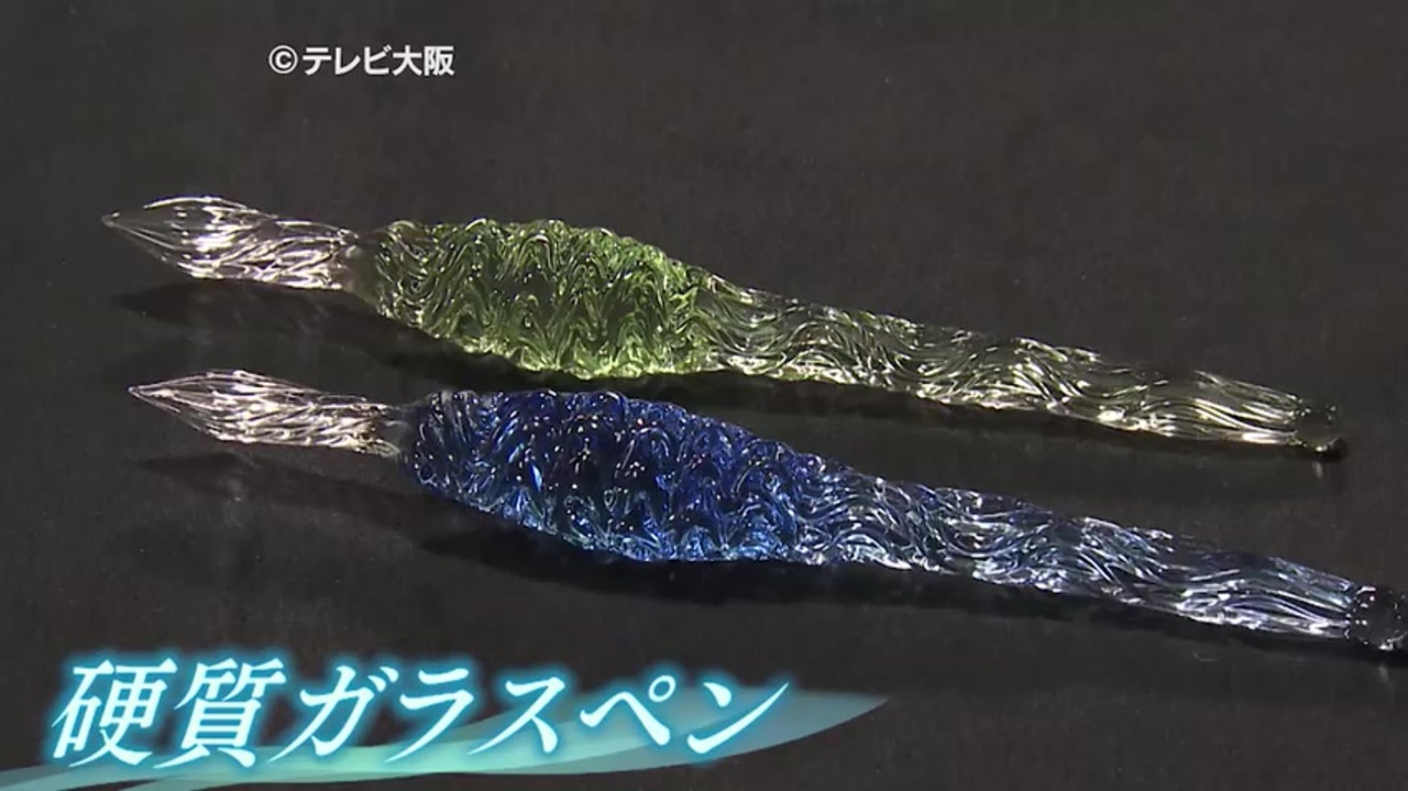 人気の ガラスペン 動画 10本 ニコニコ動画