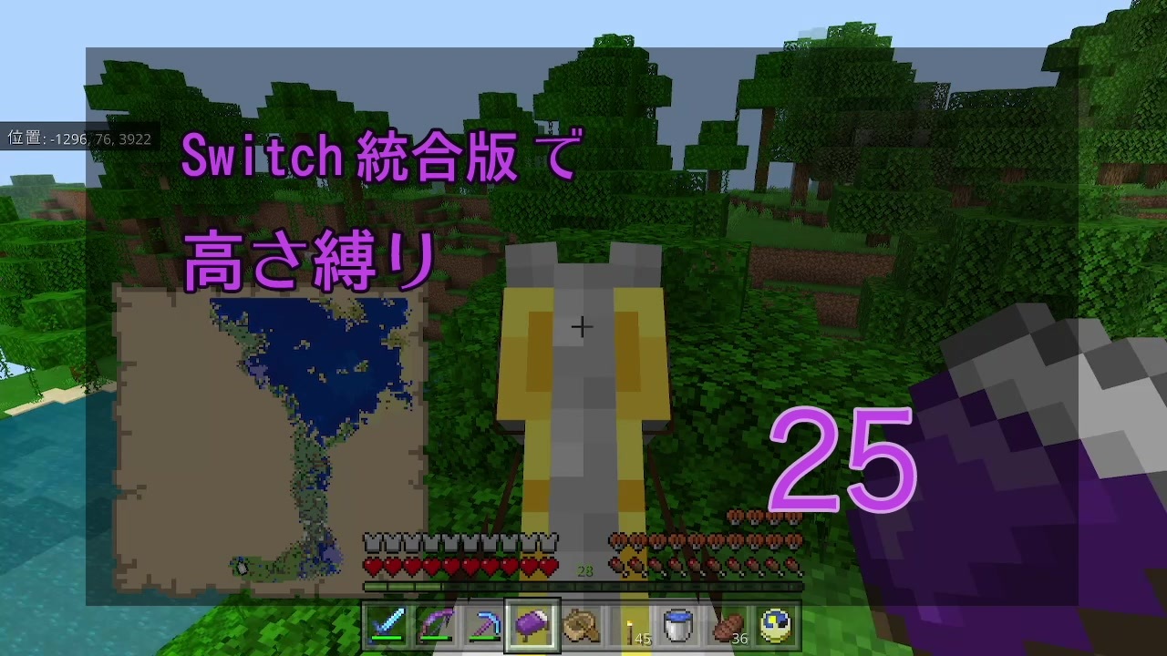 人気の Minecraｆｔ 動画 1 157本 31 ニコニコ動画