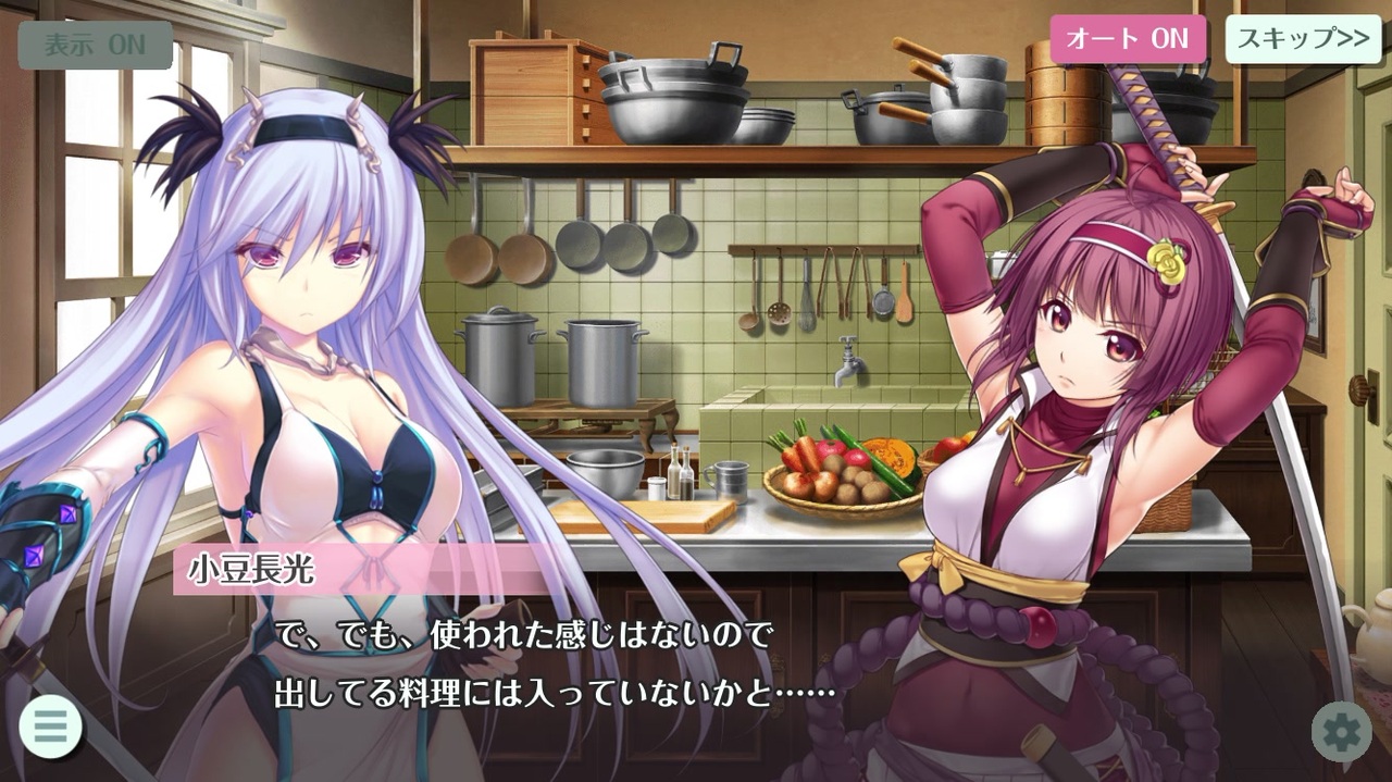 人気の 天華百剣 動画 430本 10 ニコニコ動画