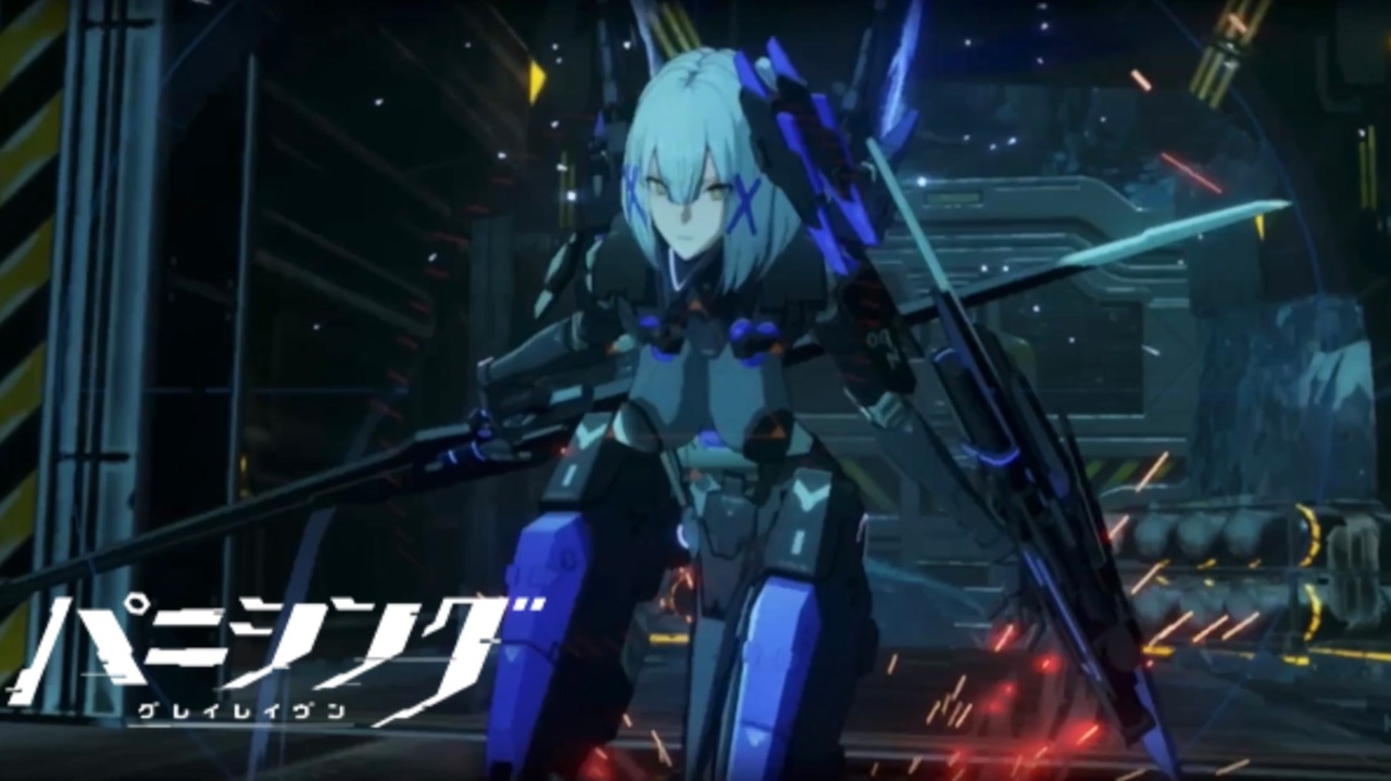 パニシング:グレイレイヴン ロゼッタ・凛烈 がんばれる