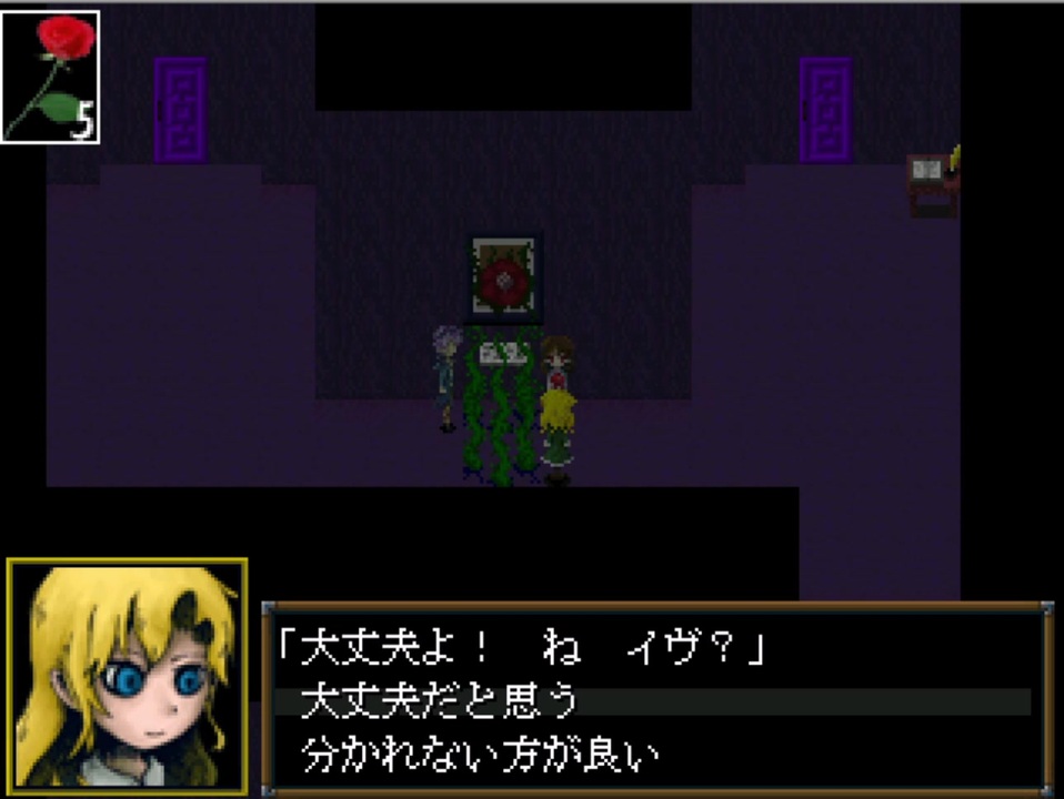 人気の ゲーム ホラーゲーム実況 動画 9 814本 7 ニコニコ動画