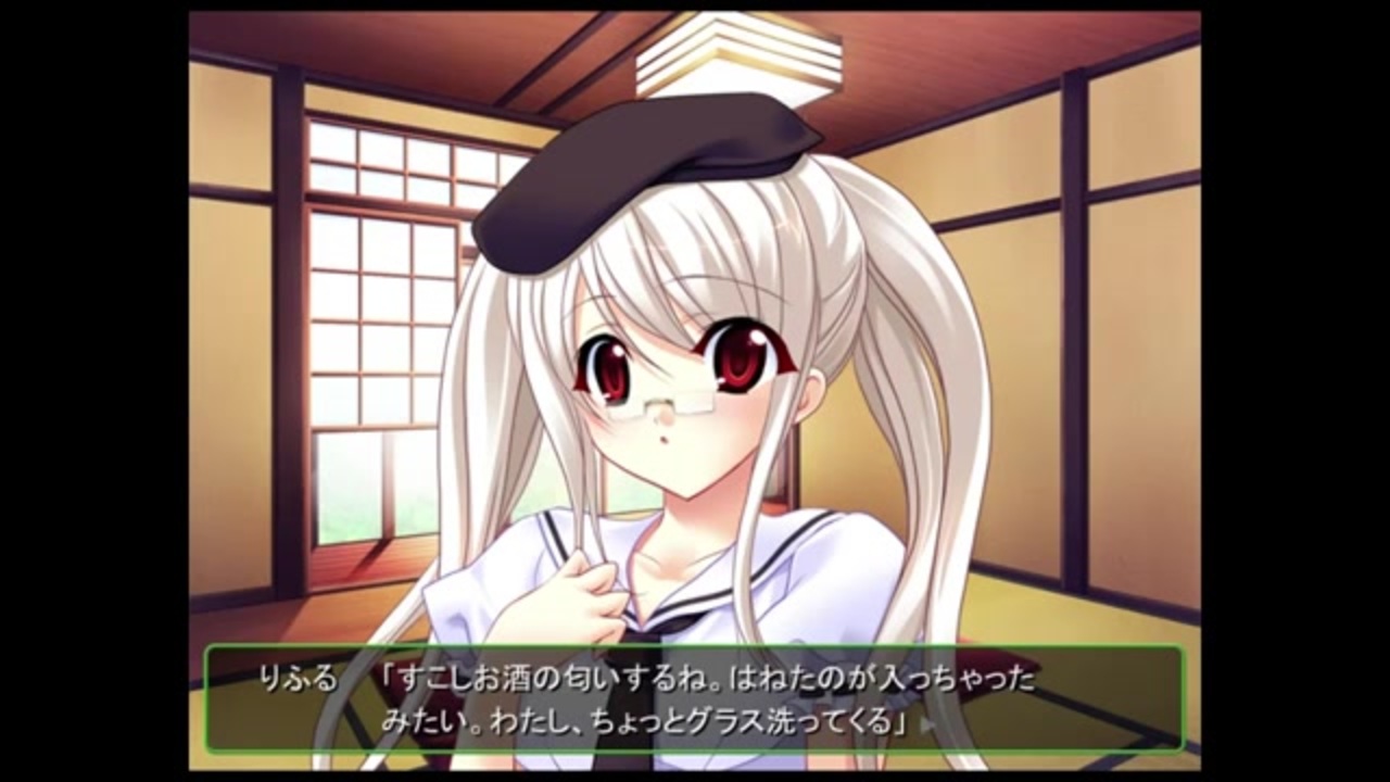 エロゲ実況 私は私のまま誰にでも 変われるを実況プレイ 39 ニコニコ動画