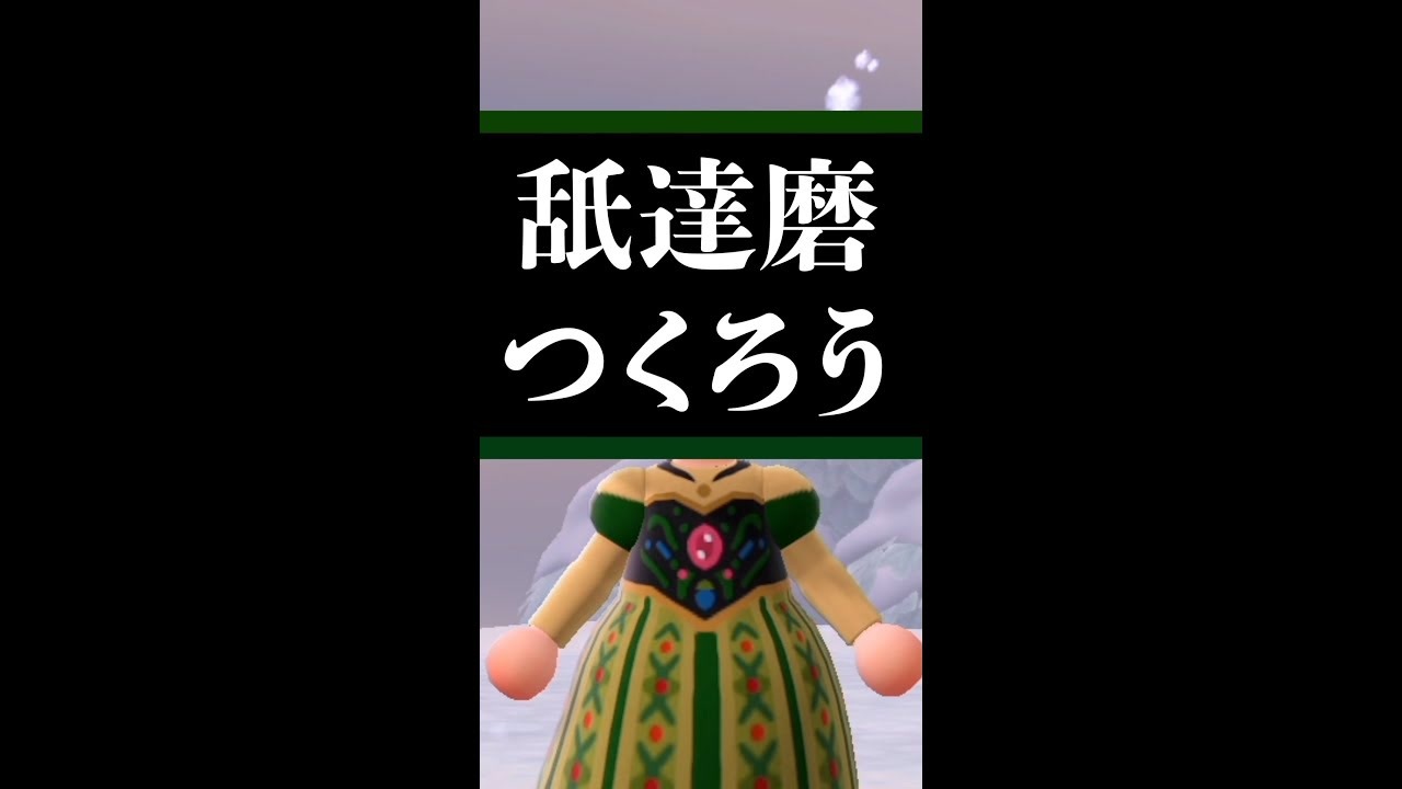 人気の 雪だるまつくろう 動画 215本 ニコニコ動画