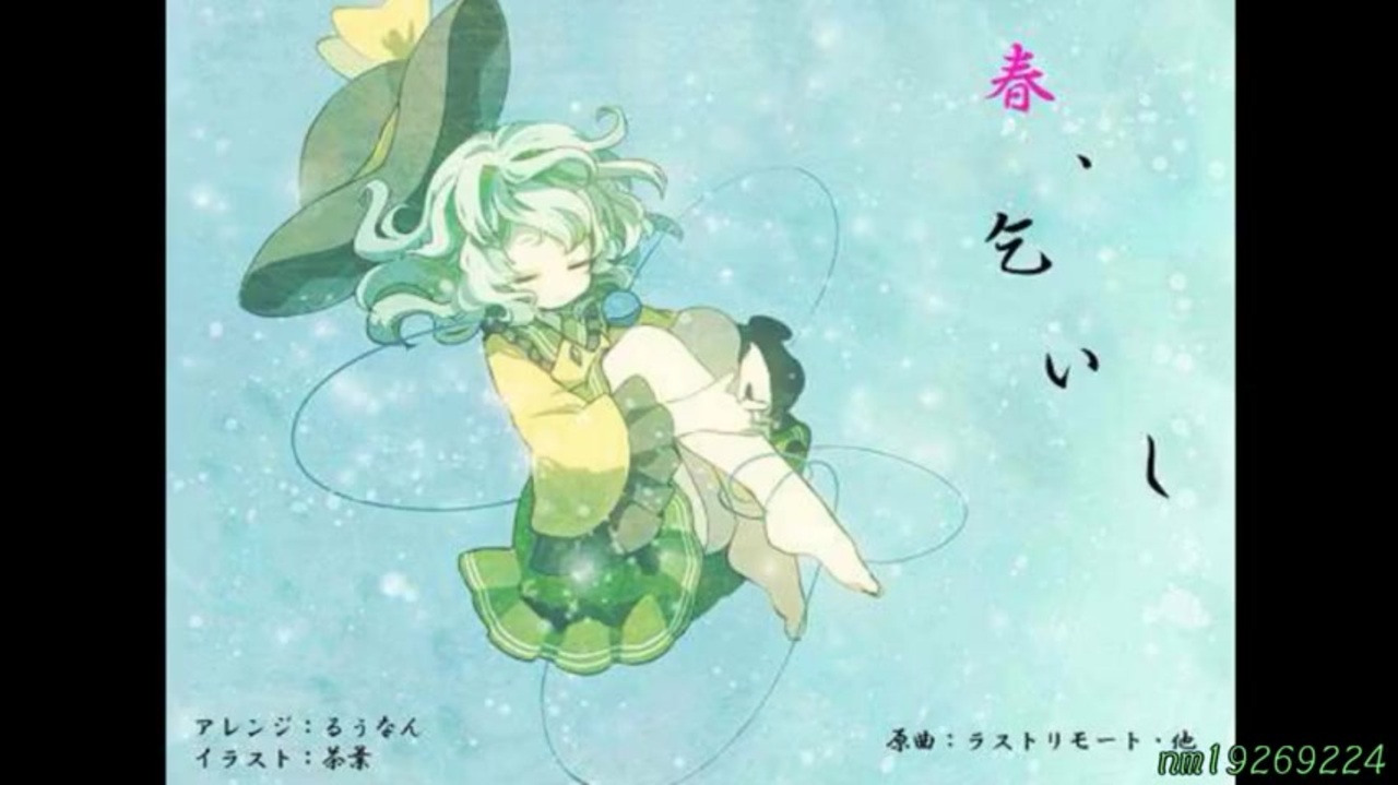 人気の アカン 動画 28本 ニコニコ動画