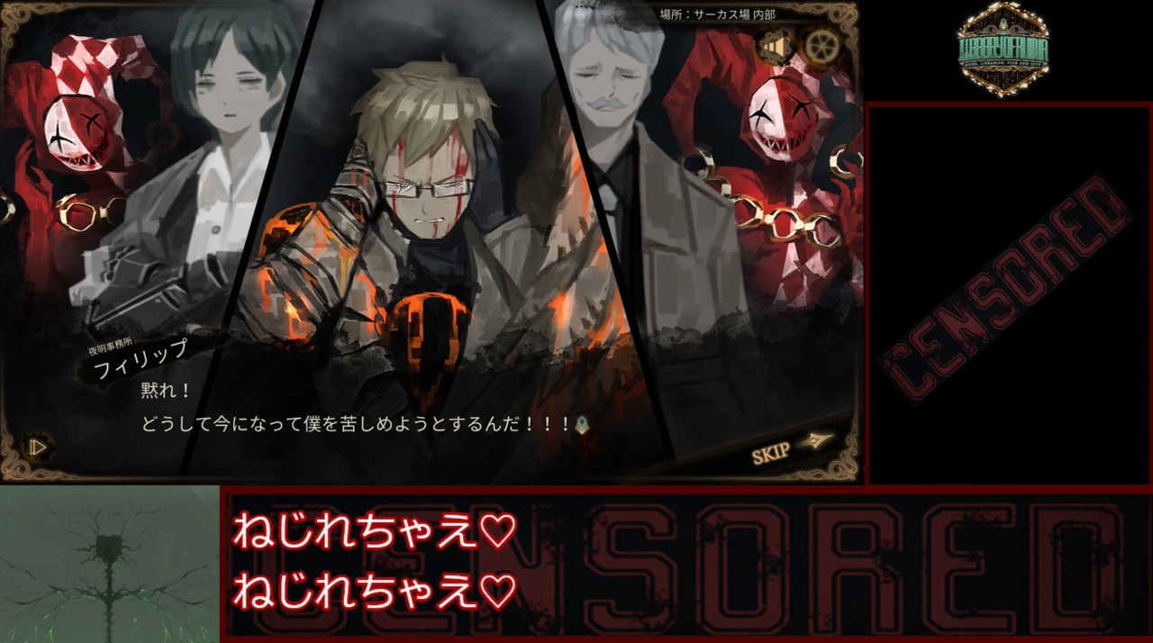 人気の フィリップ 動画 145本 ニコニコ動画