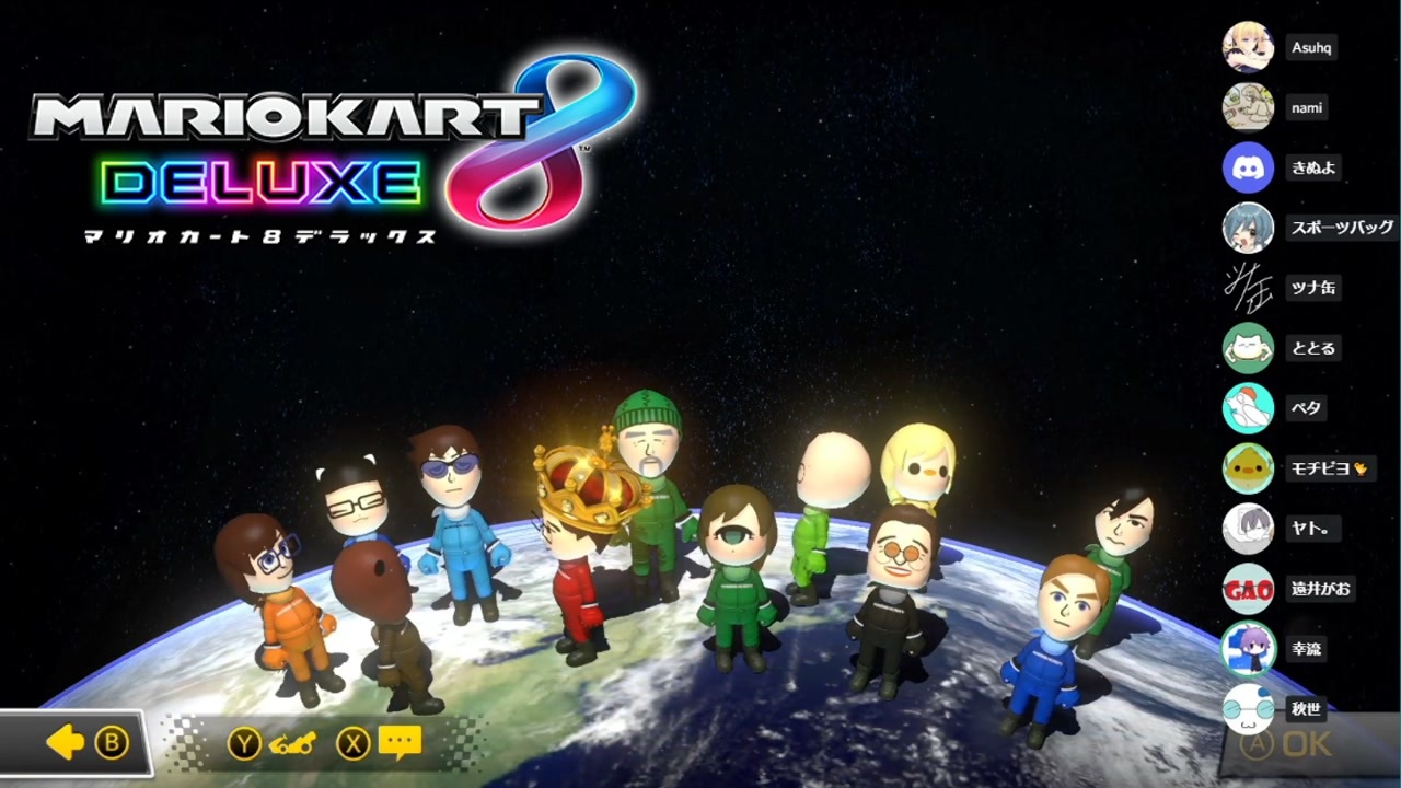 人気の マリオカート８dx 動画 984本 16 ニコニコ動画