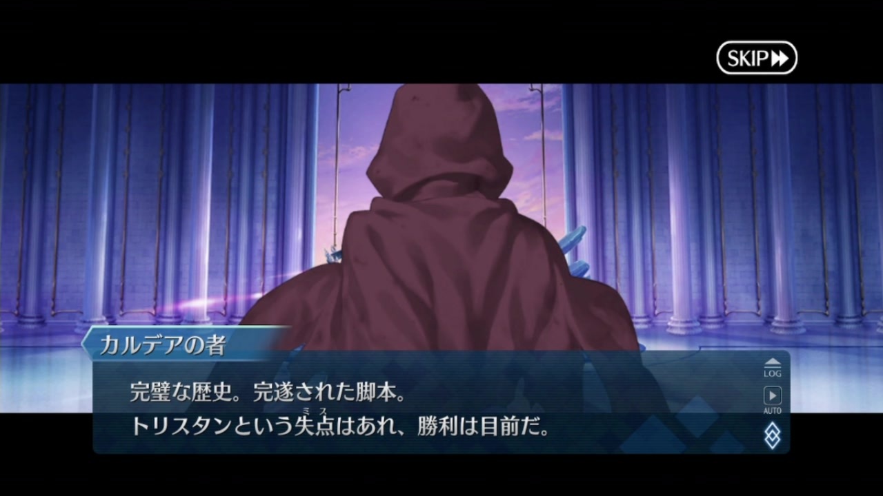 人気の Fate Grand Order 動画 9 450本 13 ニコニコ動画