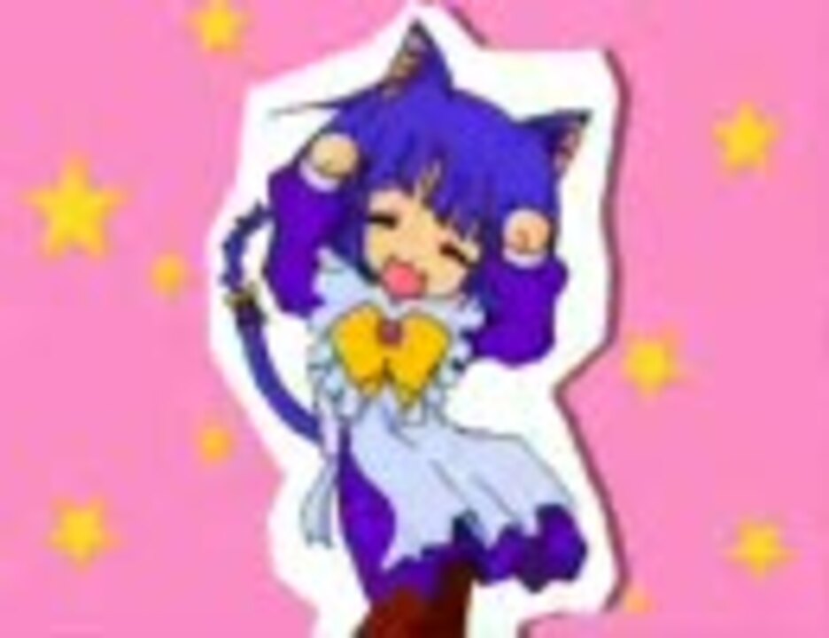 魔法少女猫 まじかるにゃんにゃん たると 1 Www Dentaplex Rs