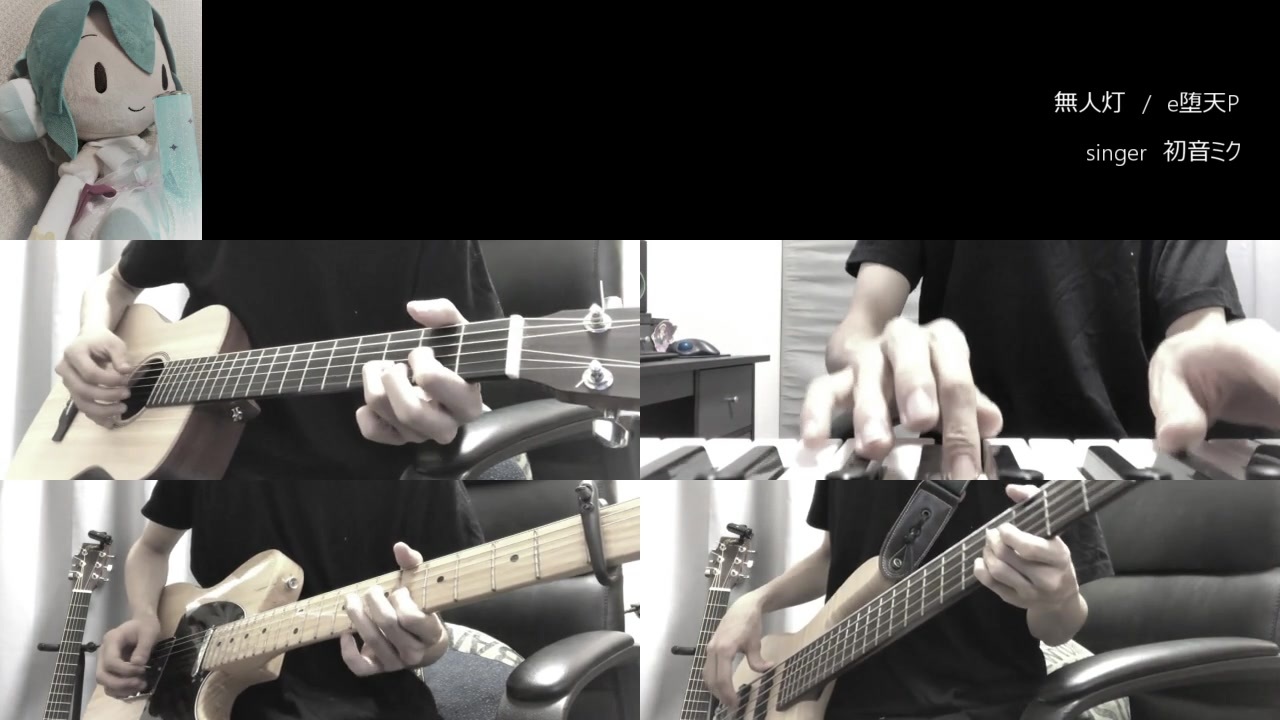 人気の Vocaloid Or 初音ミク Or 鏡音リン Or 鏡音レン Or 鏡音リン レン Or 巡音ルカ Or Meiko Or Kaito Vocaloidランキング 日刊vocaloidランキング 動画 2 611本 32 ニコニコ動画