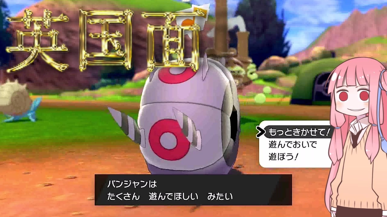 人気の ぽけモん 動画 124 216本 ニコニコ動画