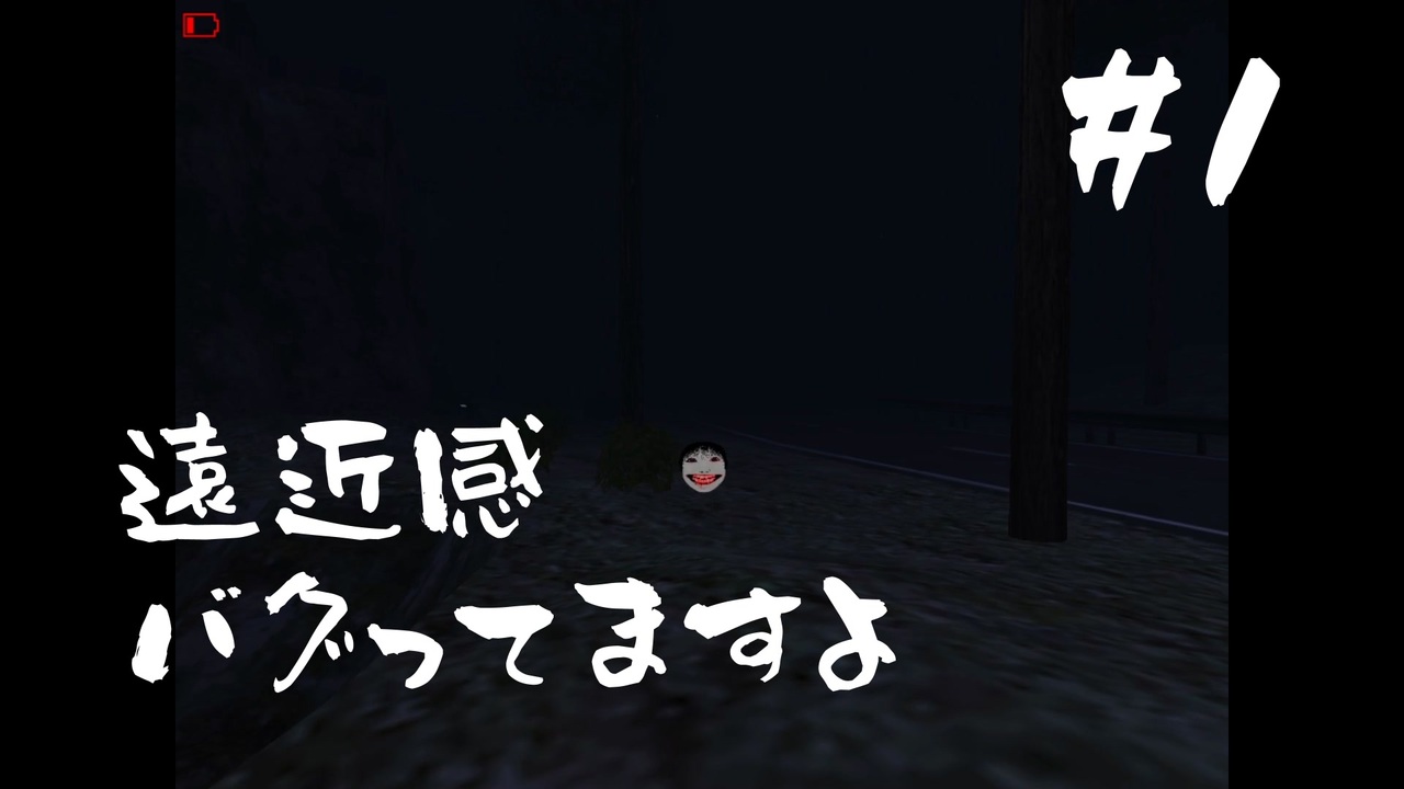 人気の フリーゲーム実況プレイpart1リンク 動画 3 964本 ニコニコ動画