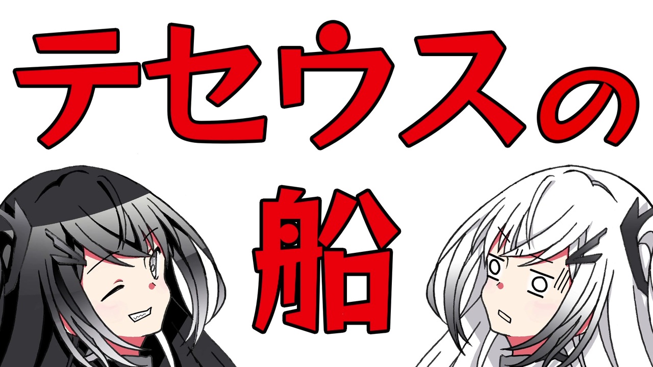 人気の ぱらどっくす 動画 102本 ニコニコ動画