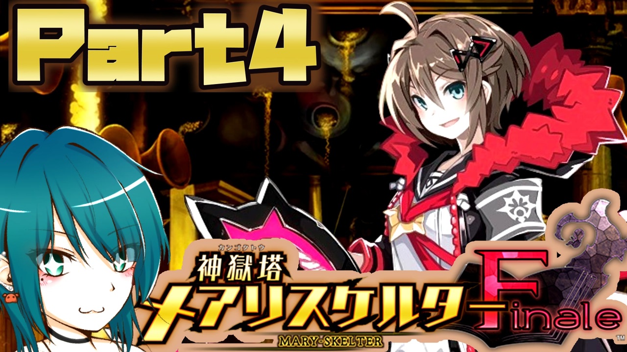 人気の Biiｍシステム 動画 28 6本 9 ニコニコ動画