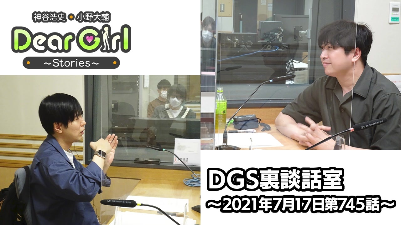 人気の Dgs 動画 4本 ニコニコ動画