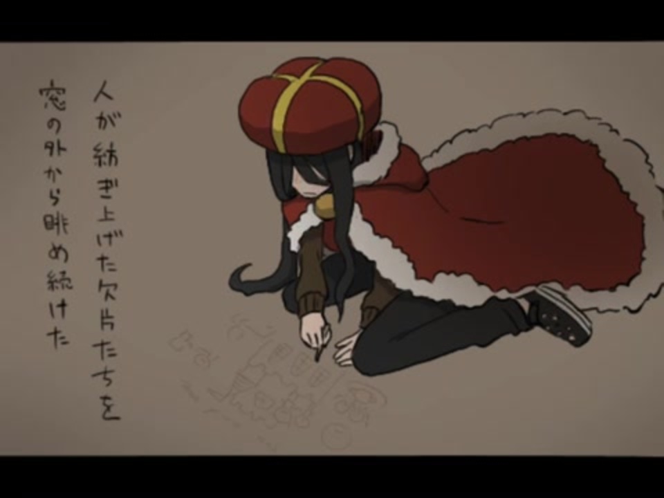 人気の トレス動画 動画 59本 ニコニコ動画
