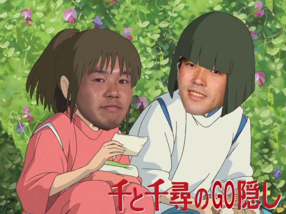 人気の 極めてなにか生命に対する侮辱を感じます 動画 185本 2 ニコニコ動画