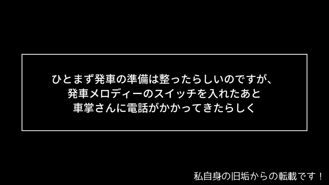 人気の ときめきポポロン 動画 本 ニコニコ動画