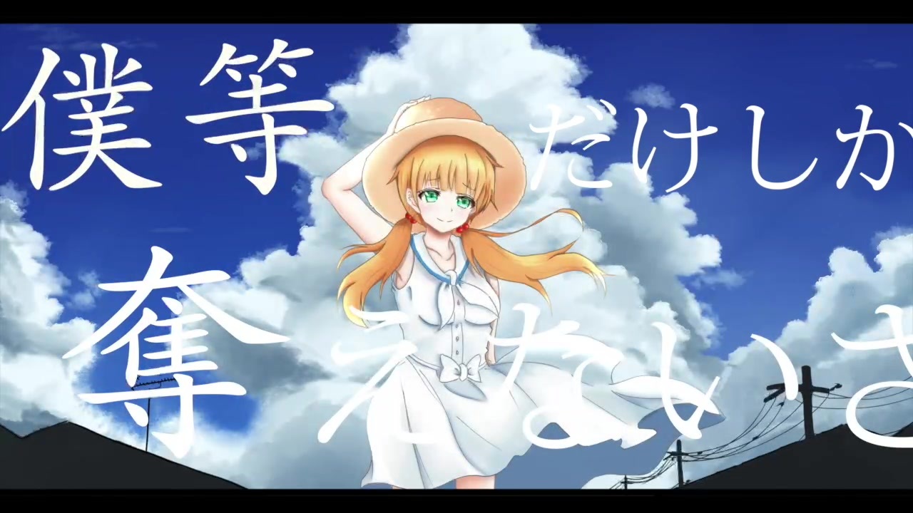 人気の 水町涼 動画 48本 ニコニコ動画