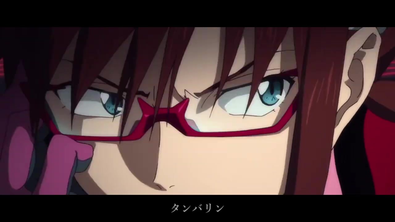 シン エヴァンゲリオン 真実一路のマーチ マリver ニコニコ動画