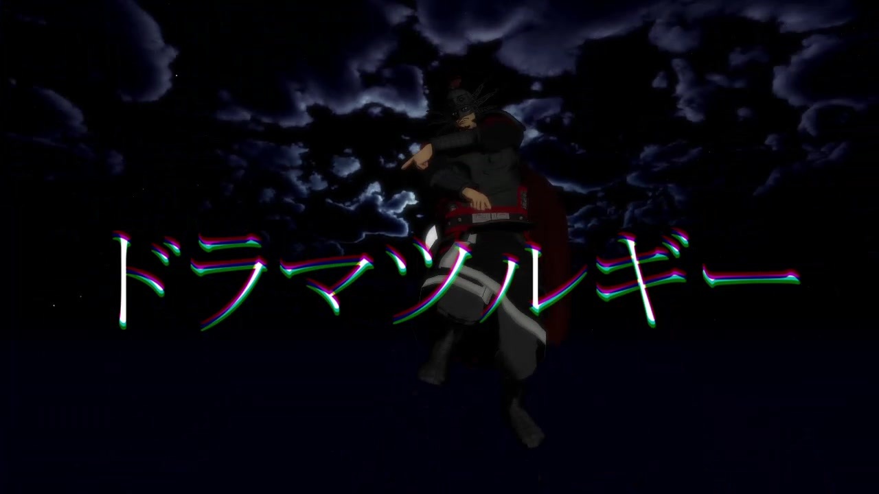 人気の ドラマツルギー Eve 動画 2 226本 ニコニコ動画