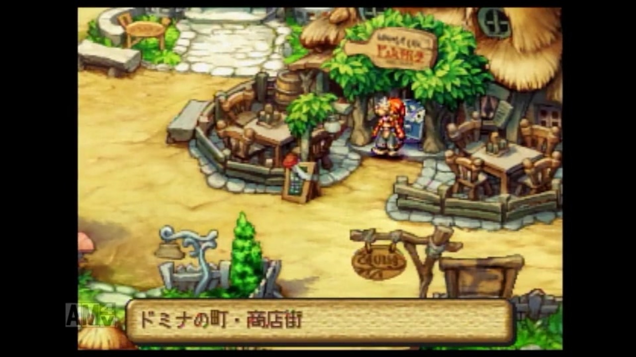 リマスターじゃないよ 聖剣伝説lom 実況 ２６ ニコニコ動画