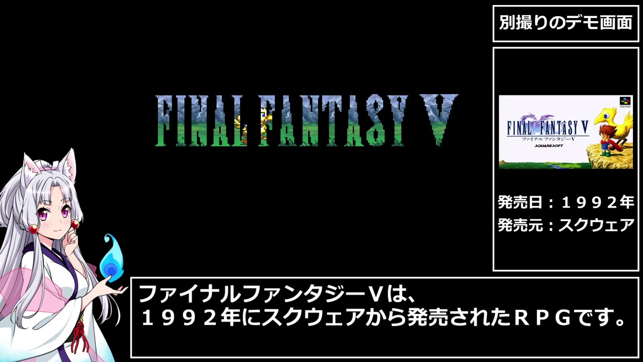 年刊rtaランキング21年号 イオンヌーナさんの公開マイリスト ニコニコ