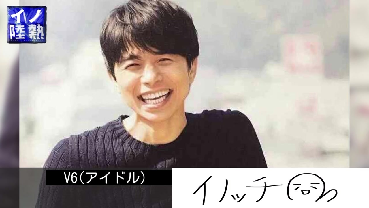 人気の E 動画 128本 ニコニコ動画