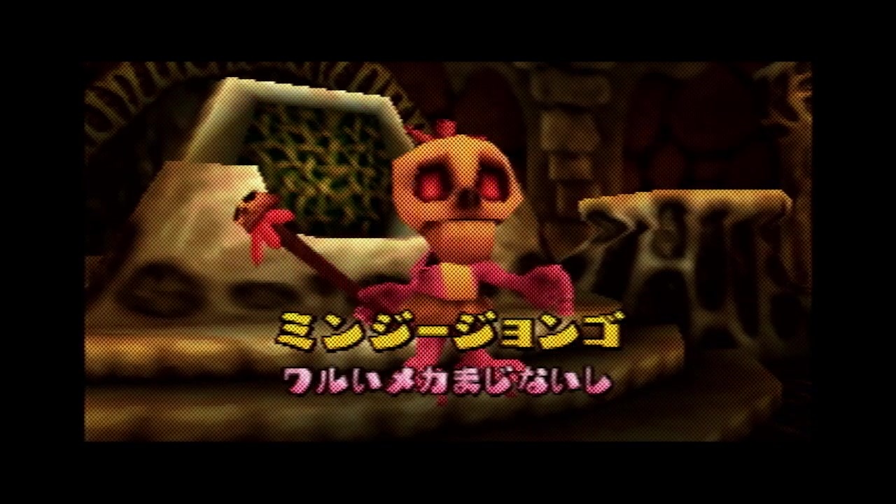 人気の バンジョーとカズーイの大冒険２ 動画 2 091本 24 ニコニコ動画