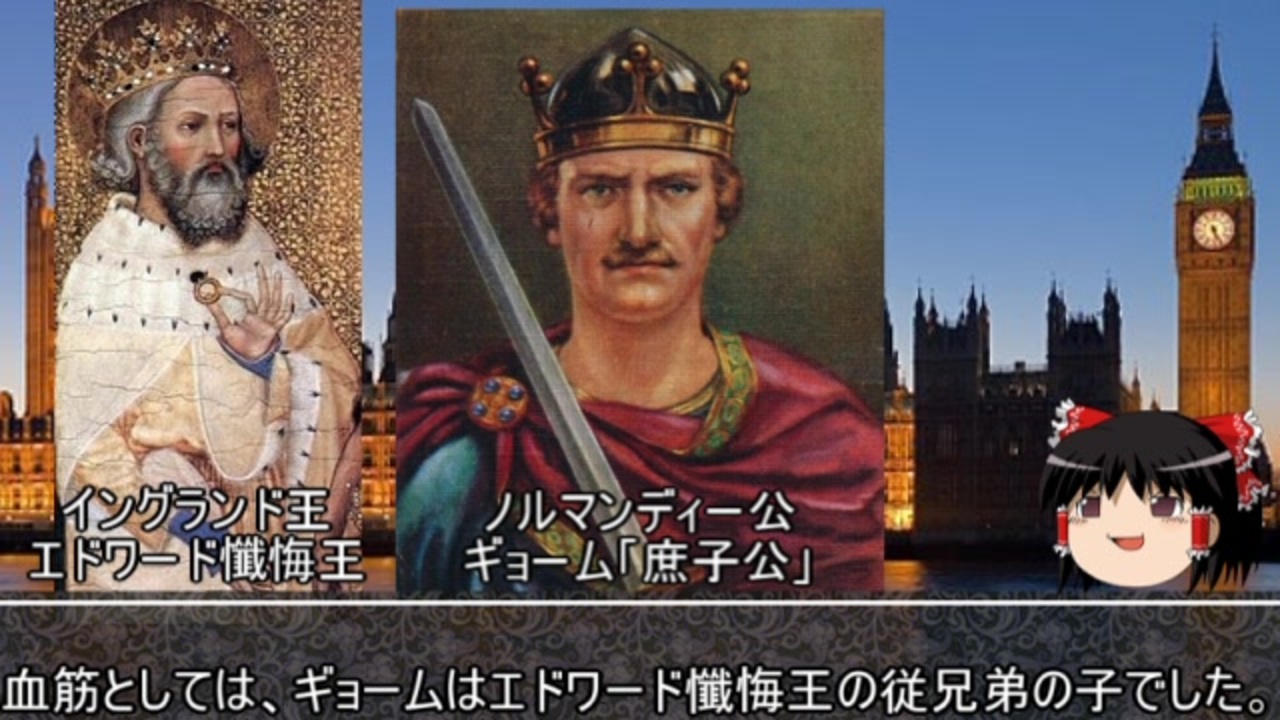 人気の 世界史 動画 1 411本 ニコニコ動画