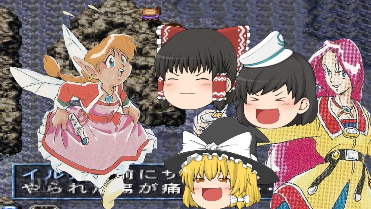 人気の 海のぬし釣り 宝島に向かって 動画 70本 ニコニコ動画