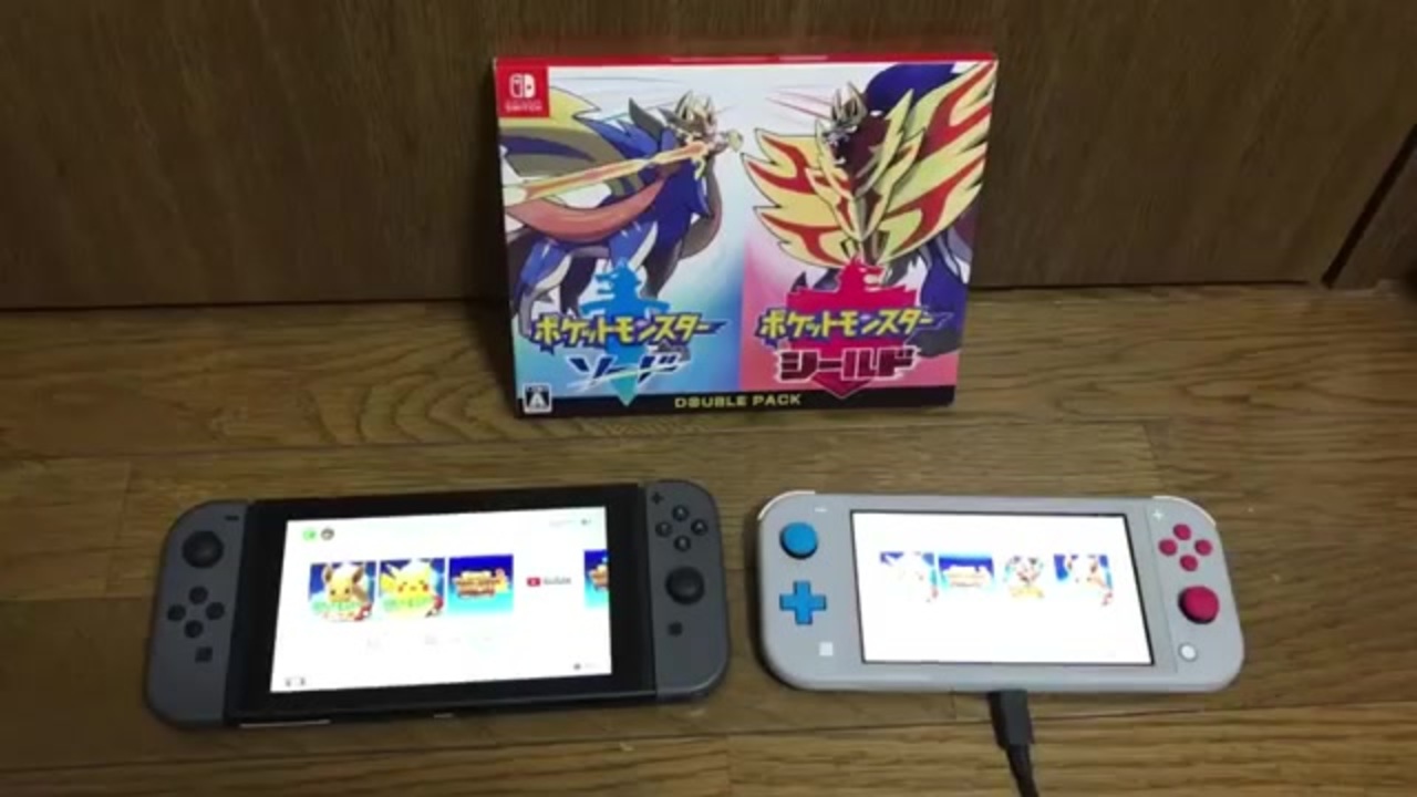 Nintendo Switch - ☆新品未使用☆ ニンテンドースイッチ ライト