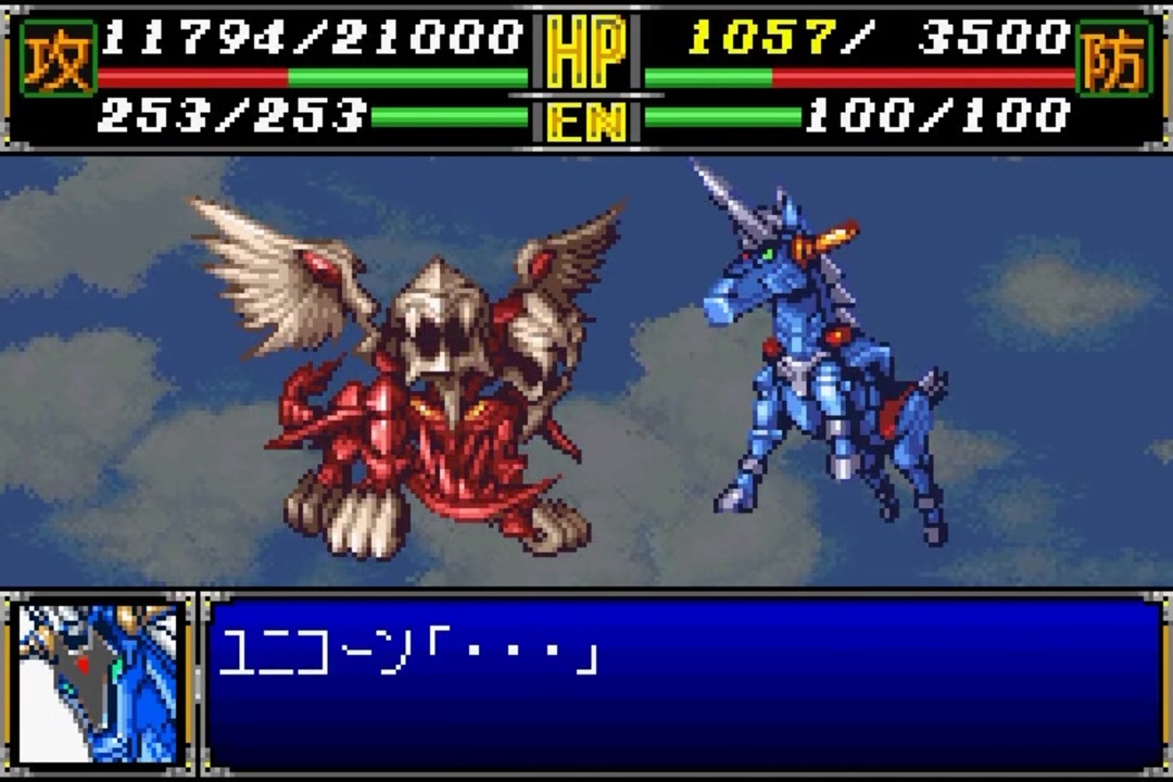 ツクダホビー機動戦士ガンダムRPG 3部作とマスタースクリーン+symbios.pk