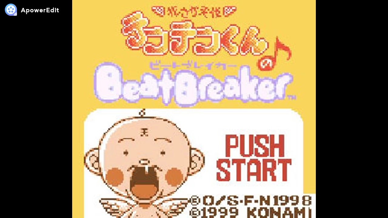 Gbc 花さか天使テンテンくんのビートブレイカー Sound Track ニコニコ動画