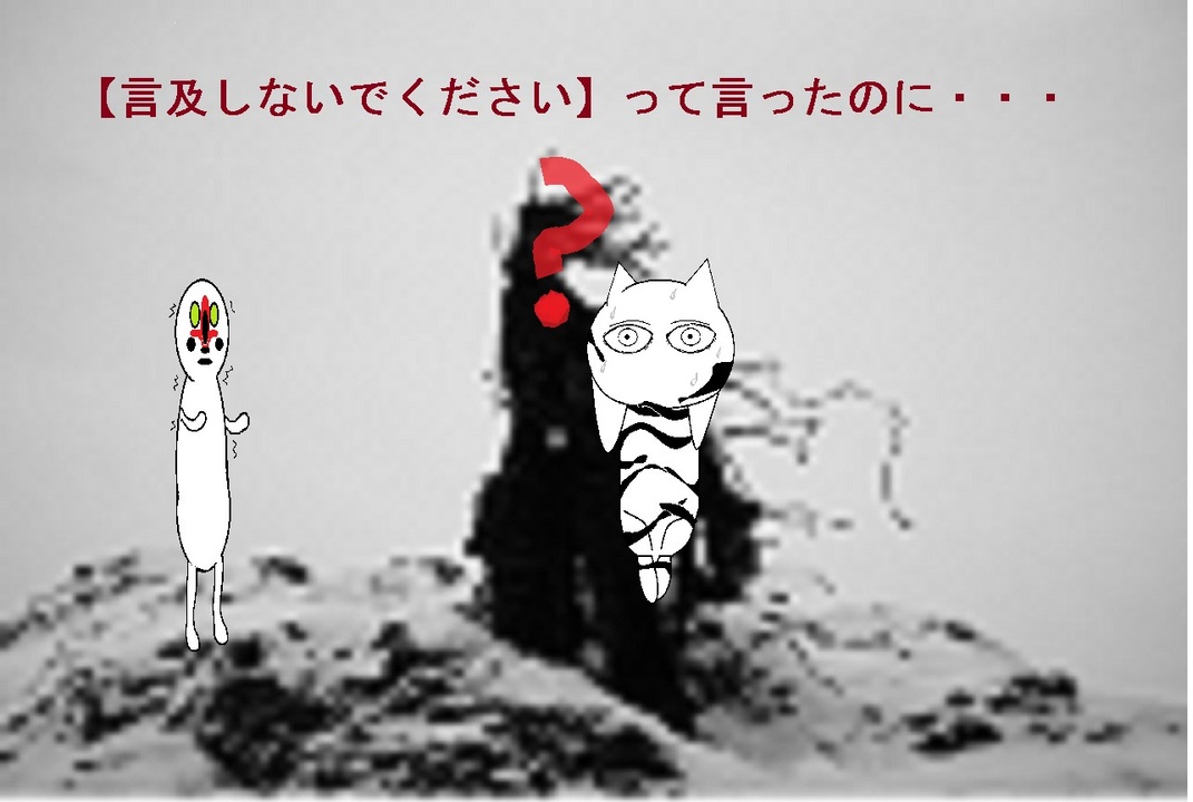 Scpたちが発信する放送局 全22件 Scpたちが発信する放送局さんのシリーズ ニコニコ動画