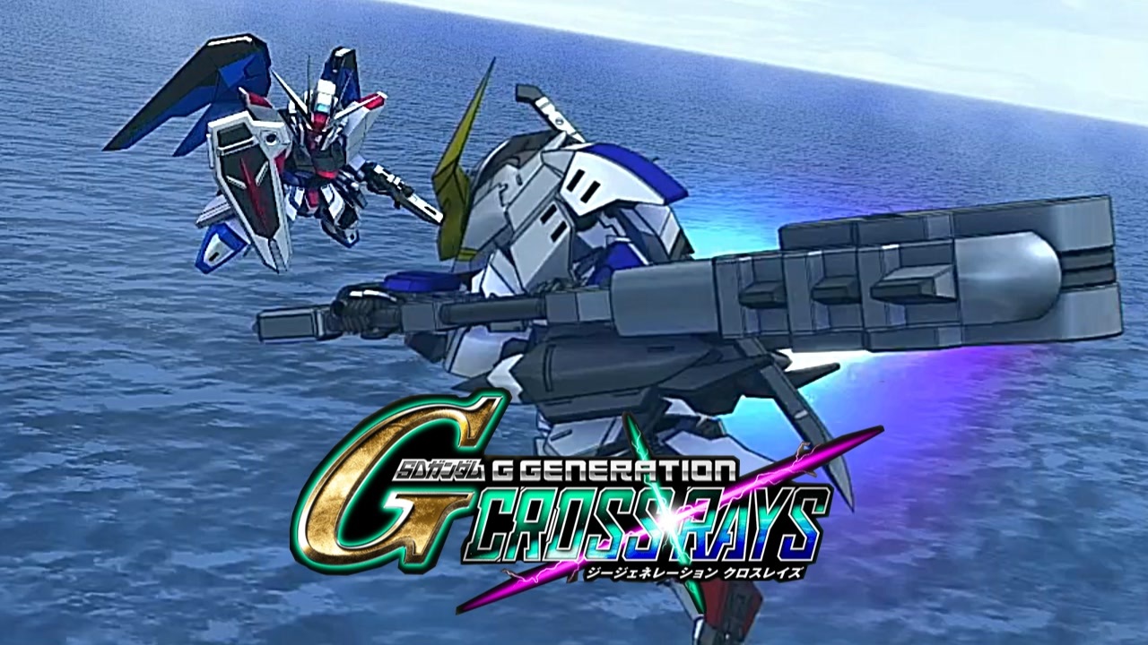 人気の Gジェネレーション クロスレイズ 動画 659本 2 ニコニコ動画