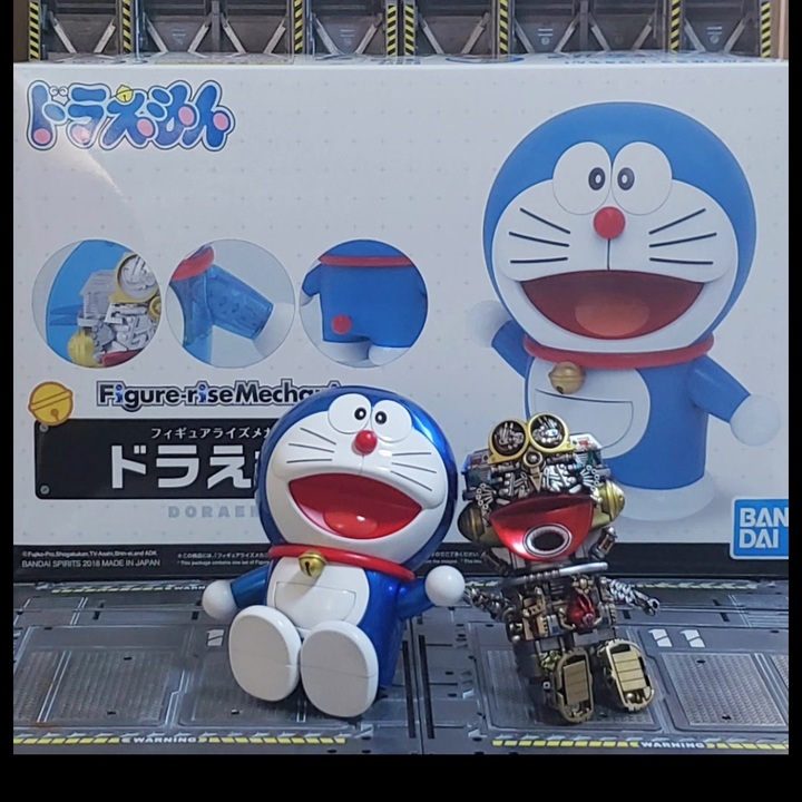 超激安特価 バンダイ 04 Eg ドラえもん Shipsctc Org