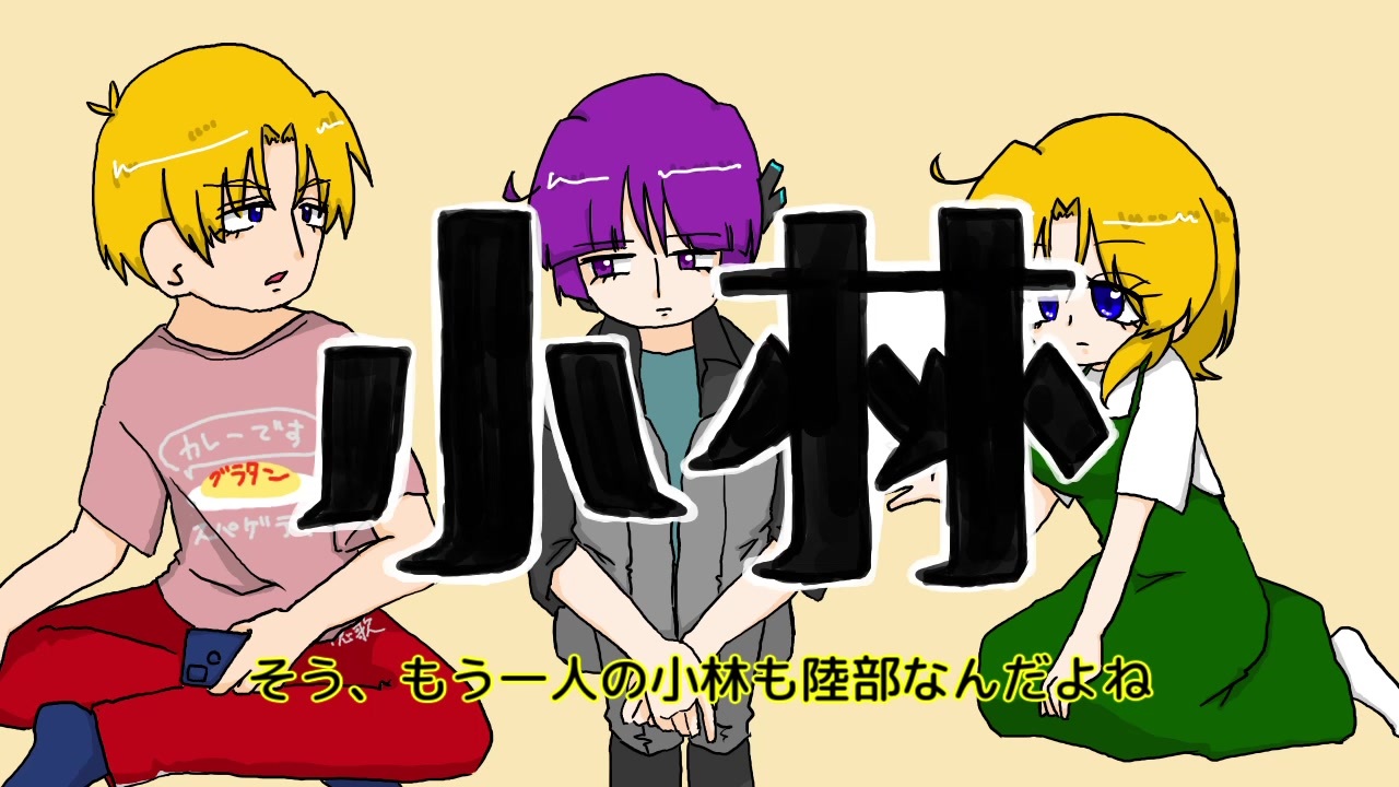 人気の Utau Vocaloid Utauカバー曲 Utauカバーー曲 Utau Utauカバー曲 カバー曲 重音テトカバー曲 Utau良カバー曲リンク Utau Vocaloidカバー曲 Utauカバー Utau名カバー曲リンク 動画 61 831本 5 ニコニコ動画