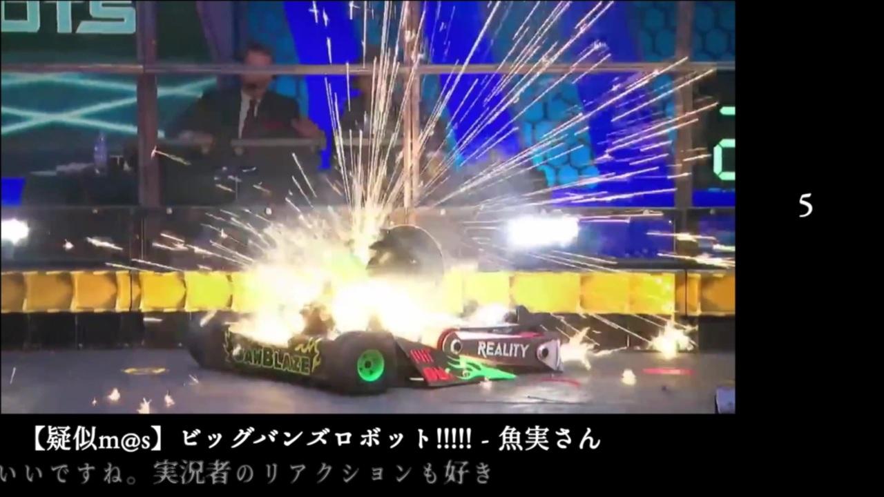 人気の アイドルマスター Im S架空戦記シリーズ Novelsm Ster アイマス教養講座 動画 347 1本 35 ニコニコ動画