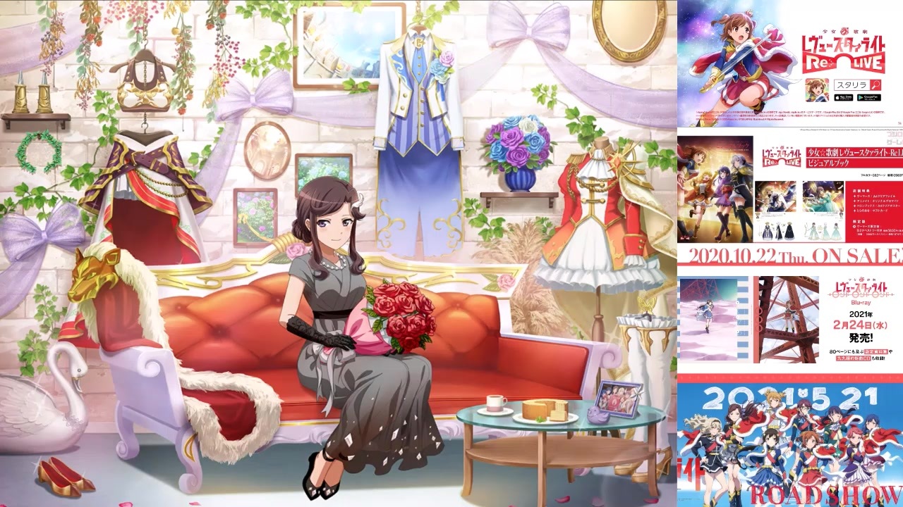 スタリラ 天堂真矢 誕生日ボイス クライマックスactまとめ 誕生日記念 ニコニコ動画