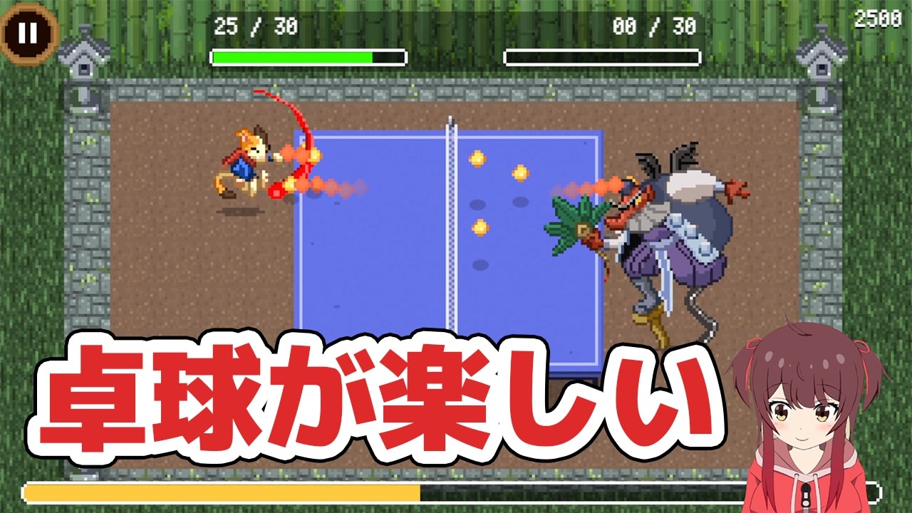 Googleのオリンピックゲームをだらだらやる Doodle チャンピオン アイランド ゲーム ニコニコ動画